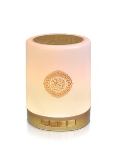 Buy Portable Bluetooth Speaker With Touch Lamp in Saudi Arabia