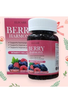 اشتري Berry Harmony Women Wellness 60 Tablets في السعودية