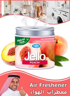 Buy Air Freshener - Peach Scent - Odor Eliminator - Scent Freshener - Room, Closets, Bathrooms, Car - 220g in UAE