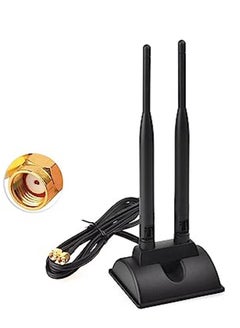 Buy Eightwood Dual WiFi Antenna with RP-SMA Male Connector, 2.4GHz 5GHz Dual Band Antenna Magnetic Base for WiFi Wireless Router Mobile Hotspot in Saudi Arabia