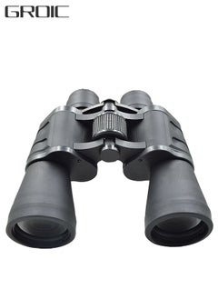 اشتري 10X50 Binoculars Outdoor Sports   HD Sight Professional/Daily  for Adults Bird Watching Travel Hunting Football في الامارات