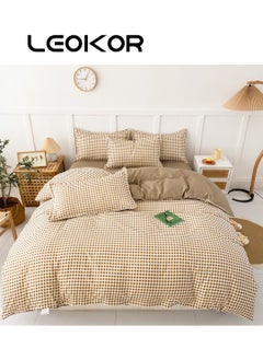 اشتري 4-Piece Fashion Lattice Printed Duvet Cover Set Microfiber Pure Cotton Khaki 200x230cm في السعودية