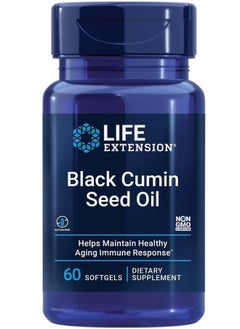 Buy Black Cumin Seed Oil 60 Softgels in UAE