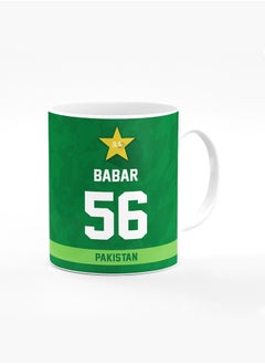 Buy Designer Printed Coffee Mug with Heavy Duty Handle 11oz Ceramic Personalised Gift Mugs Cup [Microwave Safe & Dishwasher Proof] - Cricket Player - Babar Azam, Jersey Number - 56 (With Logo) in UAE