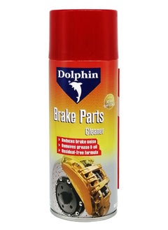 اشتري Brake Parts Cleaner 450ml في الامارات