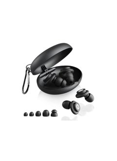 اشتري Ear Plugs, Ear Plugs for Noise Cancelling, 2 Pair Silicone Reusable Ear Plugs, Noise Reduction for 25-33dB, High Fidelity Hearing Protection, Perfect for Sleeping, Work, Study, Travel في الامارات