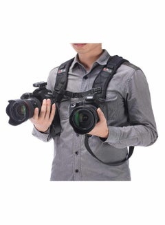 Buy Camera Strap Double Shoulder Camera Strap Harness Quick Release Adjustable Dual Camera Tether Strap with Safety Tether and Lens Cleaning Cloth for DSLR SLR Camera focus in Saudi Arabia