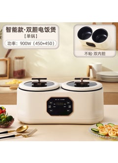 Buy Multi-Function Mini Rice Cooker for DormsDouble bile single pot [smart model] Double bile single pot [smart model] in UAE