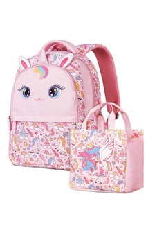 اشتري Kids 16 Inch School Bag With Handbag Combo Unicorn - Pink في السعودية