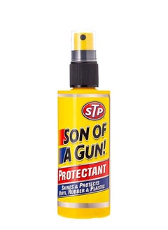 اشتري Protectant 118 ml في الامارات