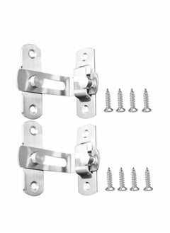 اشتري Stainless Steel Latch, 90 Degree Protect Privacy Security Barn Door Lock, Solid Stainless Steel Safety Gate Latches, 2 Pack (Large 90 Degrees Silver) في الامارات