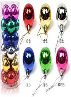 Buy 24 Decorative Balls for Christmas - 4 cm - (multicolor) in Egypt