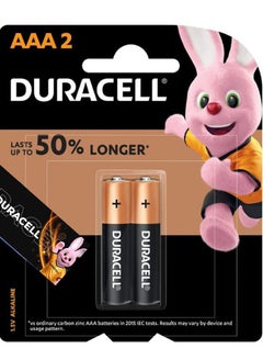 Buy Batteries AAA Alkaline Up To 50% LONGER ,1.5v ,2 Batteries in Egypt