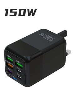 اشتري 150W UK 6 Ports Multifunctional Super Fast Charging Adapter Mobile Phone Charger Travel Power Adapter Black في السعودية