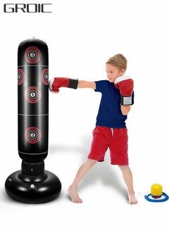 اشتري Inflatable Punching Bag For Kids, 63 Inch Inflatable Kids Punching Bag with Stand  for Bounce-Back Bop Bag for Play, Boxing, Karate, Inflatable Toy Punching Bag Practice Kickboxing في الامارات