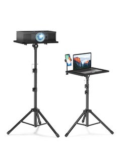 Buy Portable Projector Stand, Laptop Tripod Stand Adjustable Height 23 to 63 Inch in Saudi Arabia