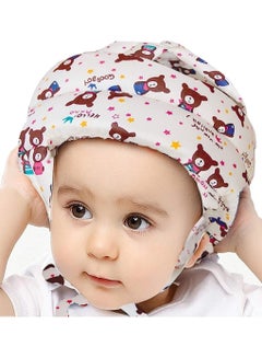 اشتري Baby Head Protector Helmet Breathable Safety Head Guard Cushion with Adjustable Straps Protection Cap Harnesses Hat في الامارات