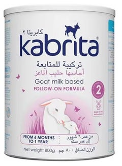 Buy Kabrita 2 milk goat based baby milk 6 month to 1 year 800 gm in UAE