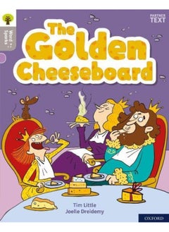 اشتري Oxford Reading Tree Word Sparks: Level 1: The Golden Cheeseboard في الامارات