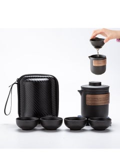 اشتري Tea Set, Chinese Kung Fu Teapot Ceramic Portable Travel Set with 1 and 4 Cups Used for Coffee, Suitable Home, Outdoor, Office, As A Gift Women في الامارات