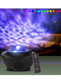 Buy Night Light Baby Star Projector, Bluetooth music laser light, Remote Control and colorful lightning. in UAE