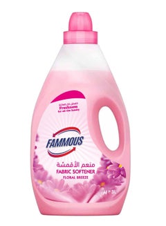 Buy Fammous Fabric softener pink 3L in UAE