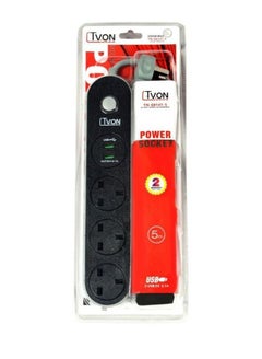 Buy Electrical connection with 2 USB ports, black, 5 meters in Saudi Arabia