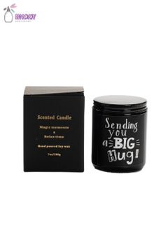 Buy Black Glass Jar Aromatherapy Candle, 200G Soy Wax, Can Burn For Approximately 35 Hours, Sandalwood in Saudi Arabia