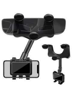 Buy Car Phone Holder Retractable 360 Degree Rotation Rearview Mirror Phone Holder Car Accessories for All Mobile Phones and All Car Models in Egypt