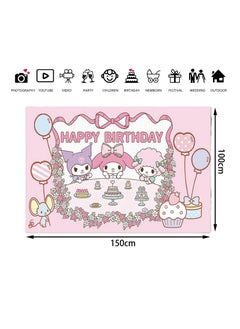 Buy Melody Cartoon Wall Background Cloth Home Decoration Party Bedroom Living Room Office Background Hanging Cloth 100X150CM in Saudi Arabia