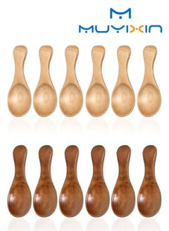 Buy 20-Piece Small Wooden Spoons Mini Condiments Salt Spoon Honey Coffee Tea Sugar Spoons for Daily Use in UAE