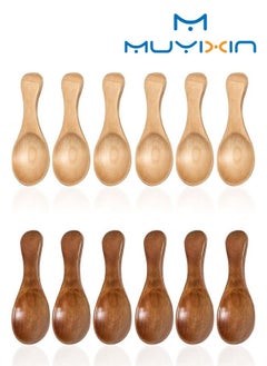 Buy 20-Piece Small Wooden Spoons Mini Condiments Salt Spoon Honey Coffee Tea Sugar Spoons for Daily Use in UAE