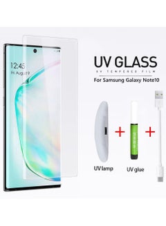 اشتري Samsung Galaxy Note 10 UV Screen Protector 6D Tempered Glass 9H Adhesive Nano Liquid UV Glue Full Coverage Clear في الامارات