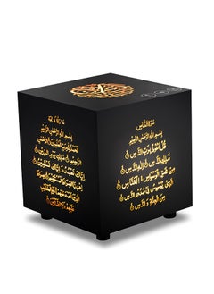 Buy Mini Qur'An Speaker Intelligent Small Speaker 3D Around Portable with Remote & Touch & APP Control （Black） in Saudi Arabia