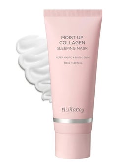 Buy Sleeping mask with special collagen to moisturize the skin from Elishacoy 50 ml- 1.69 fl.oz in Saudi Arabia