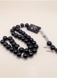 Buy 3pcs/33 Imitation Agate Prayer Beeds /Tasbih/10mm in UAE