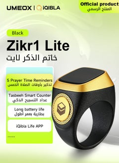 Buy UMEOX iQIBLA Smart Zikr Ring New Lite Black 18MM in UAE