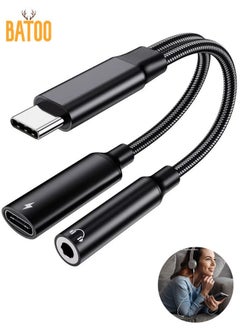 Buy USB-C / Type-C Male to 3.5mm + Type-C Female 2 in 1 Audio Adapter Digital Aux Adapter Adapter (Black) in UAE