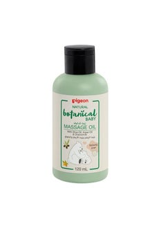 Buy Natural Botanical Baby Massage Oil 120ml in UAE