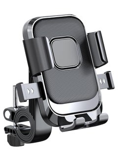 Buy Motorcycle Phone Holder, Bicycle Phone Holder, Outdoor Riding Motorcycle Bicycle Mobile Phone Navigation Mount, Compatible with iPhone Samsung Google and All 4.5''-7.1'' Phones in Saudi Arabia
