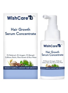 اشتري مصل نمو الشعر المركز من WishCare - 3% ريدينسيل، 4% أناجين، 2% بايكابيل، كافيين، بيوتين، كيراتين نباتي وماء الأرز - مصل نمو الشعر للرجال والنساء في الامارات