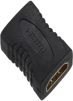 Buy MATRIX Hdmi connector from hd to hd - by matrix in Egypt