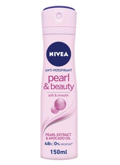 Buy NIVEA Antiperspirant Spray for Women, Pearl & Beauty Pearl Extracts, 150ml in Saudi Arabia