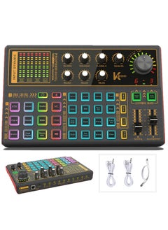 اشتري Professional Audio Mixer, K300 Live Sound Card and Audio Interface Sound Board with Multiple DJ Mixer Effects,Voice Changer and LED Light, Prefect for Streaming,Podcasting,Gaming,Recording,YouTube,PC في السعودية