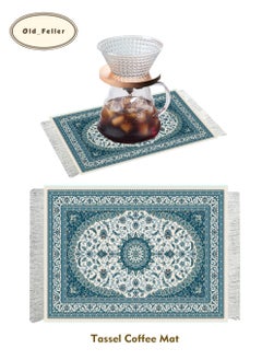 Buy Vintage Tassel Coffee Mat, Coffee Cup Mat, Coffee Maker Mat, V60 Pour Over Coffee Mat, Table Mat, Mouse Pad 18*27cm in Saudi Arabia