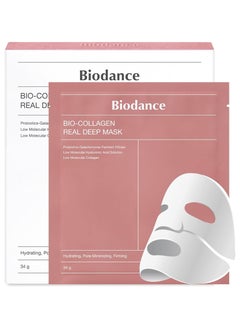 Buy Bio-Collagen Real Deep Mask, Hydrogel Mask Sheet, Pore Tightening, Hydrating, Low Molecular Collagen Face Mask | 34g x4ea in UAE