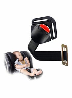 اشتري Universal Baby Safety Harness Locking Buckle Clip, Adjustable Toddler Seat Harness Clip for Stroller, High Chair في السعودية