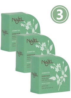 Buy Aleppo Najel Soap with Organic Jasmine Revitalizing Soap, for face, body and hair, 150g - Pack of 3 Soaps in Saudi Arabia