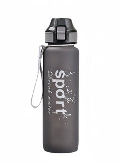 Buy New Sports Water Bottle, Tumbler,Soft Spout, Frosted, Gradient Water Cup Sports Cup Letter Straw Cup Large Capacity Tote Cup Fitness Plastic Cup Water Bottle, Grey -1000ML in Saudi Arabia