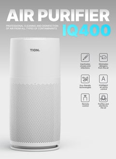 اشتري TION IQ400 Air Purifier for Home - Air Cleaner with H13 HEPA Filter with Smart Air Quality Sensor & Auto Mode Removes Allergens, Dust and Odors for Bedrooms, Office and Rooms up to 70 m², White في الامارات
